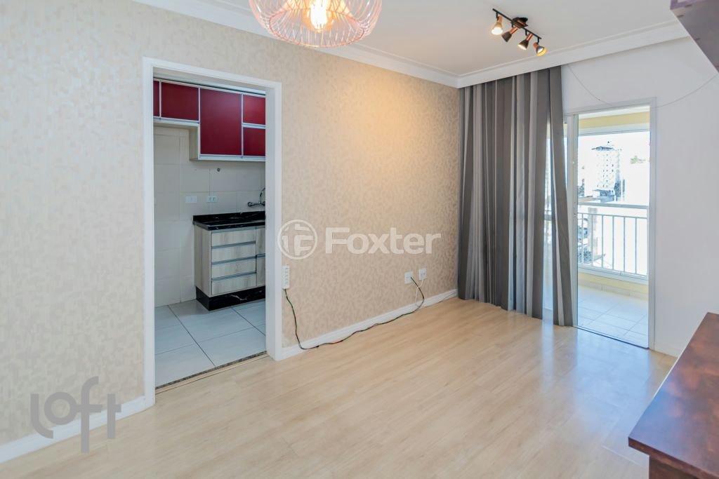 03-APARTAMENTO-2D-VILA-DAS-MERCES-PORTO-ALEGRE-878166.jpg