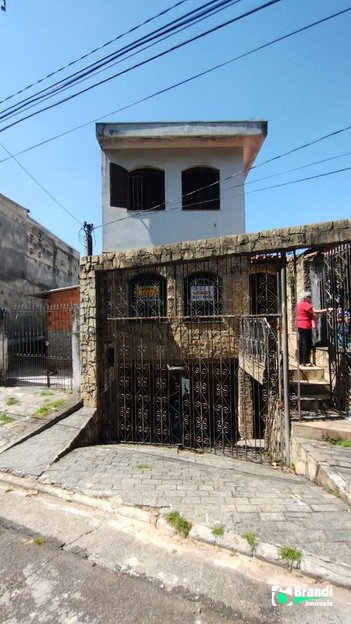 house em Rua Simão de Toledo Piza, Vila Libanesa - São Paulo - SP