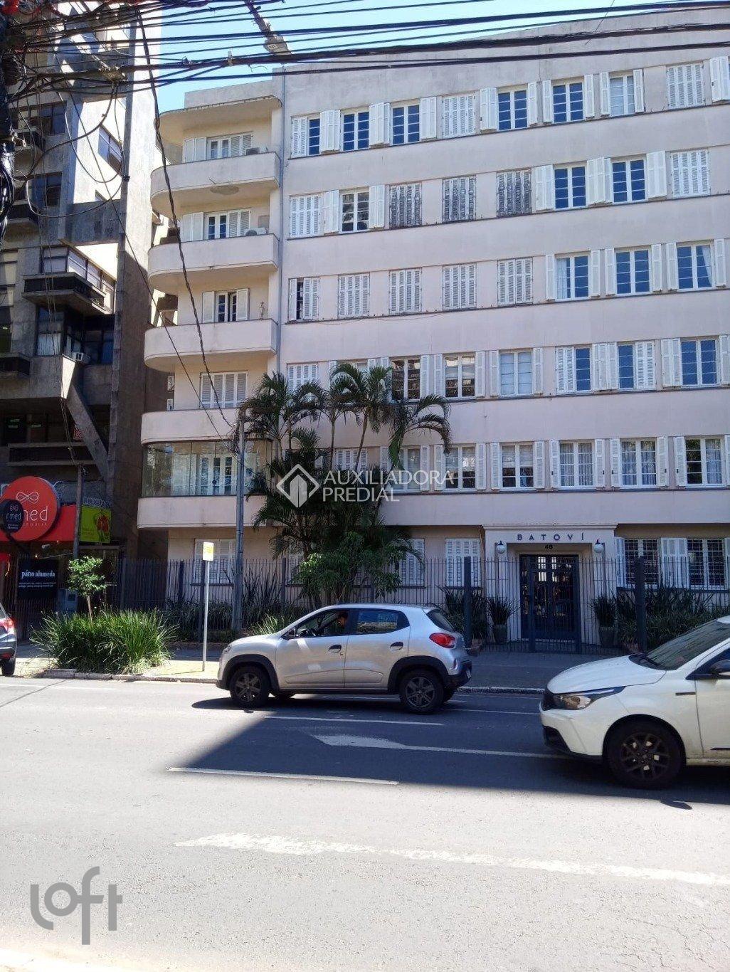 Fachada do Condomínio Batovi