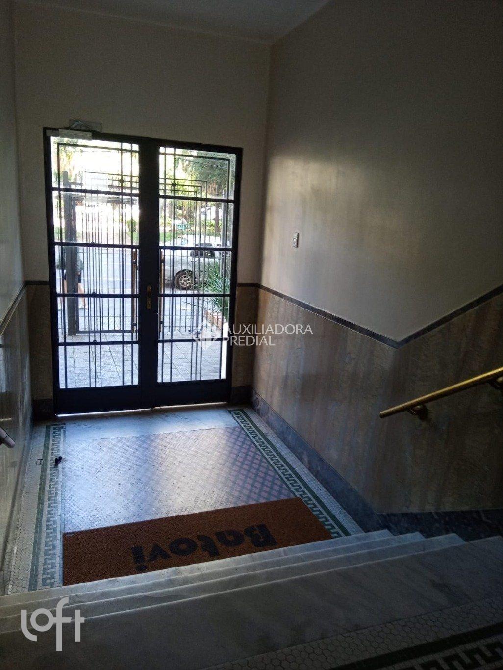 Hall de Entrada