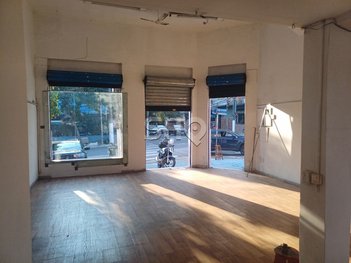 business em Rua Cardoso de Almeida, Perdizes - São Paulo - SP