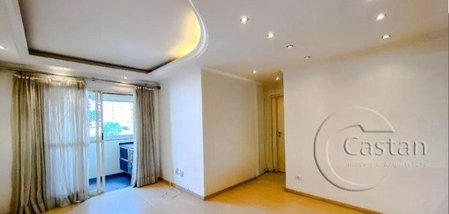 apartment em Rua Jaboticabal, Vila Bertioga - São Paulo - SP