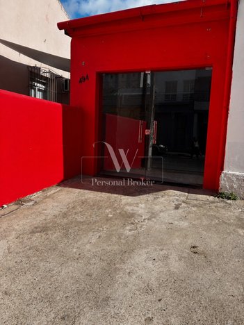 office em Rua Coronel Tristão Pinto, Centro - São Gabriel - RS