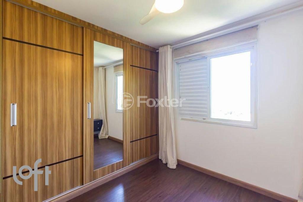 WhatsApp Image 2025-12-02 at 13.22.02 (1).jpeg