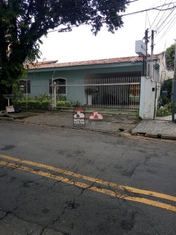 business em Rua Carlos Chagas, Jardim Esplanada II - São José dos Campos - SP