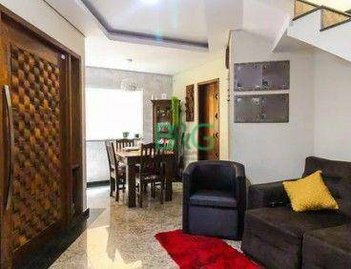 house em Rua Vilma, Vila Jacuí - São Paulo - SP