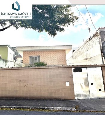 house em Rua Bitencourt Sampaio, Vila Mariana - São Paulo - SP