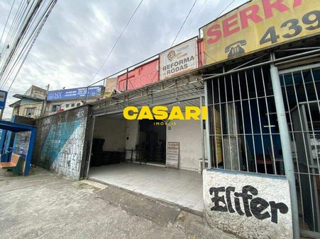 Cômodo Condomínio