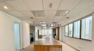 office em Avenida Brigadeiro Luís Antônio, Jardim Paulista - São Paulo - SP