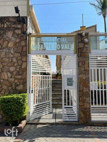 apartment em Cajuru, Belém - São Paulo - SP