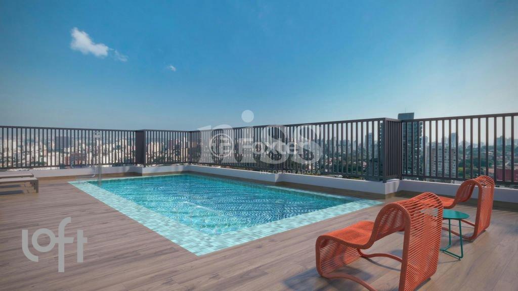 piscina-com-vista-panoramica-na-cobertura
