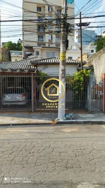 house em Rua Doutor Heitor Nascimento, Nossa Senhora do Ó - São Paulo - SP