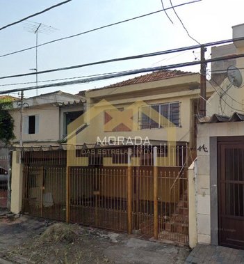 house em Rua Humberto Bortolo, Bortolândia - São Paulo - SP