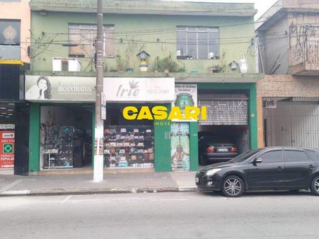 Cômodo Condomínio