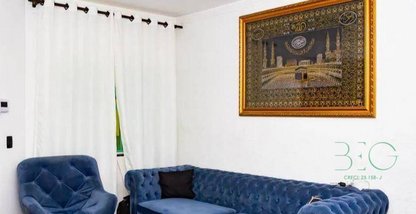 house em Rua Galeão, Vila Norma - São Paulo - SP