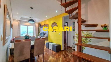 apartment em Rua Doutor Antônio Jorge Franco, Assunção - São Bernardo do Campo - SP