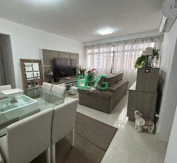 apartment em Rua Cuiabá, Alto da Mooca - São Paulo - SP