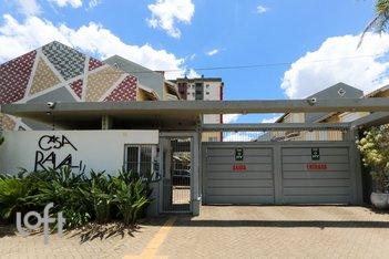 house em Antônio Fonseca Barcelos, Marechal Rondon - Canoas - RS