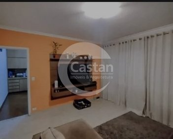 house em Rua Pedro Voss, Vila Carrão - São Paulo - SP
