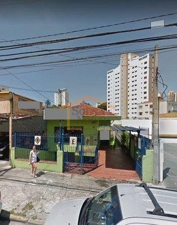 commercial_building em Altinopolis, Água Fria - São Paulo - SP