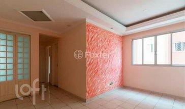 apartment em Rua Ponte Serrada, Itaquera - São Paulo - SP