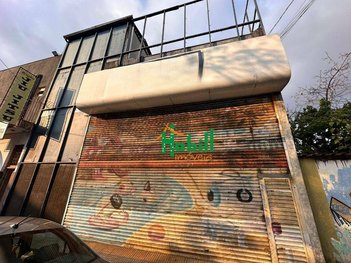 commercial_property em Rua Sara Cooper, Jardim Santa Helena - Suzano - SP