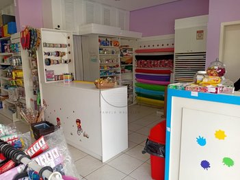 office em Avenida dos Búzios, Jurerê Internacional - Florianópolis - SC