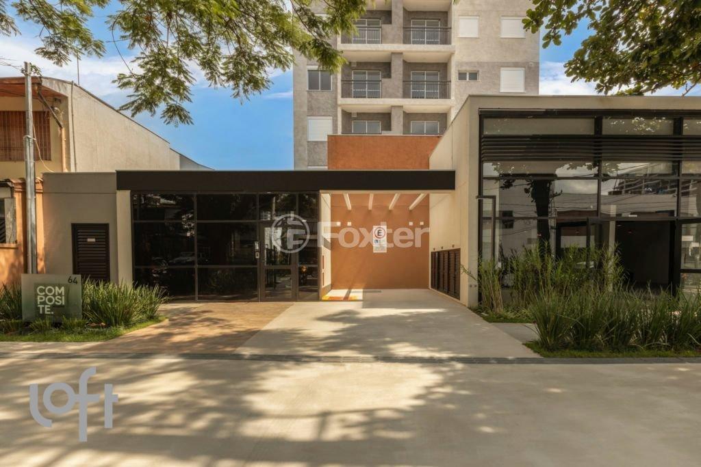 entrada-do-predio-comercial-com-jardim.jpeg