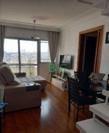 apartment em Rua da Economia, Vila Nova Savoia - São Paulo - SP