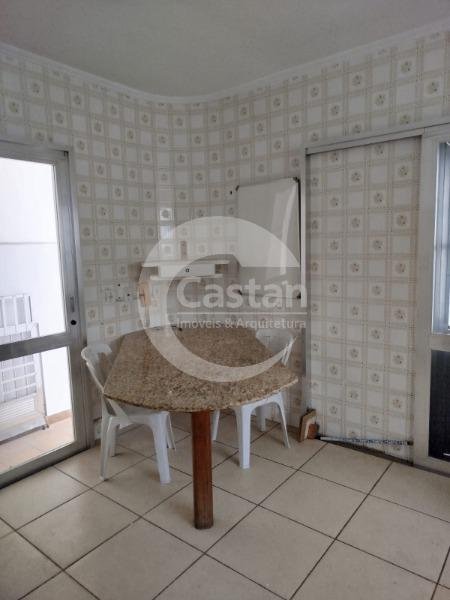 WhatsApp Image 2024-08-14 at 09.36