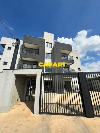 apartment em Rua Thomaz Aquino de Góes, Portal Ville Azaleia - Boituva - SP