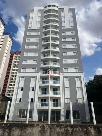 apartment em Rua Hermantino Coelho, Mansões Santo Antônio - Campinas - SP