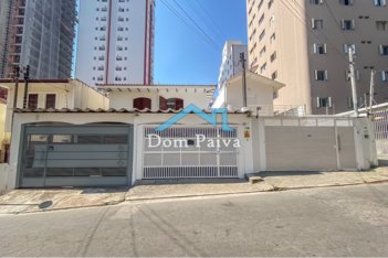 house em Rua Doutor Andrade Pertence, Vila Olímpia - São Paulo - SP