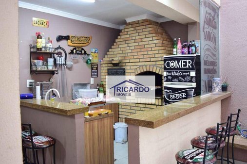 Cômodo Condomínio