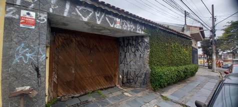 house em Rua Jupará, Cidade Antônio Estevão de Carvalho - São Paulo - SP