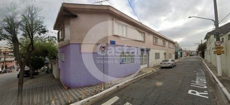 house em Rua Urbano do Couto, Alto da Mooca - São Paulo - SP