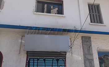 commercial_building em Rua Doutor Cândido Espinheira, Perdizes - São Paulo - SP