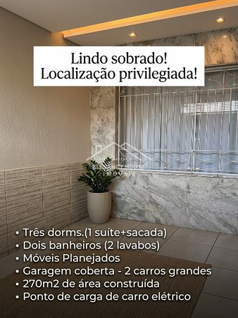 Cômodo Condomínio