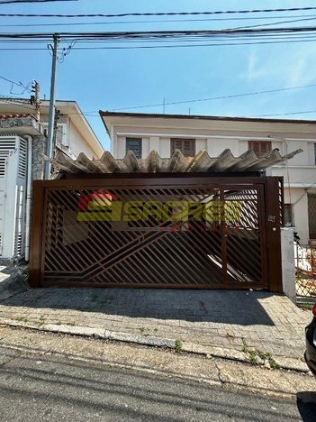 house em Rua João Batista Alves da Silva, Carandiru - São Paulo - SP