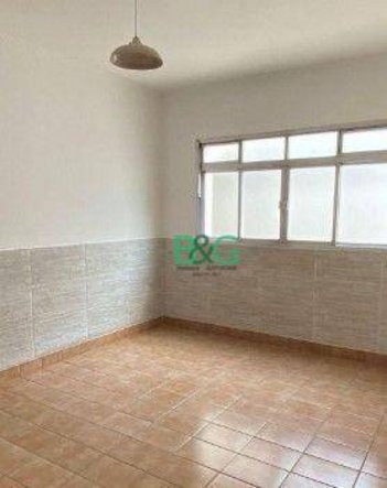 house em Rua Barão de Suruí, Vila Congonhas - São Paulo - SP