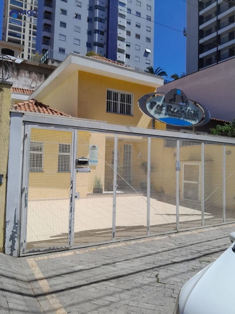 | Foto_migracao | 1