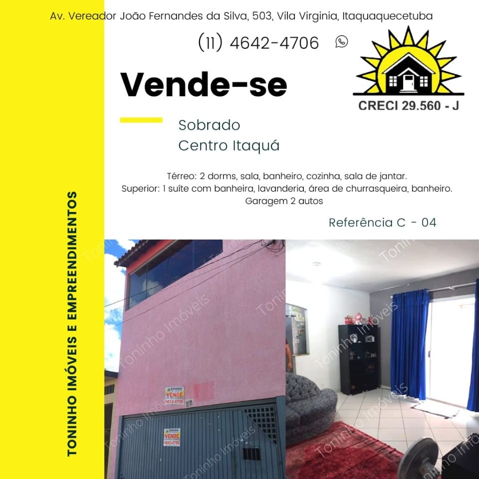 foto_certa_migr - 1