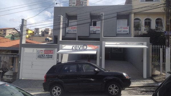 Cômodo Condomínio