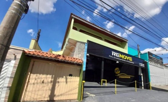 Cômodo Condomínio