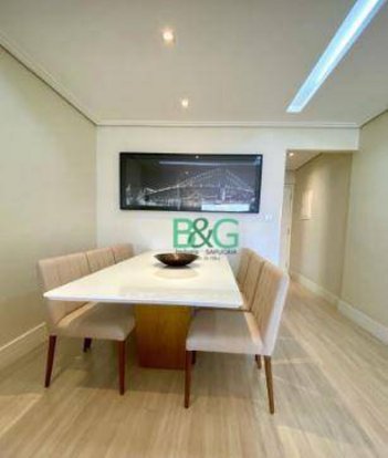 apartment em Rua Dom Antônio Barreiros, Vila Gumercindo - São Paulo - SP