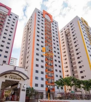 apartment em Rua Doutor Servio Túlio Carrijo Coube, Jardim Infante Dom Henrique - Bauru - SP