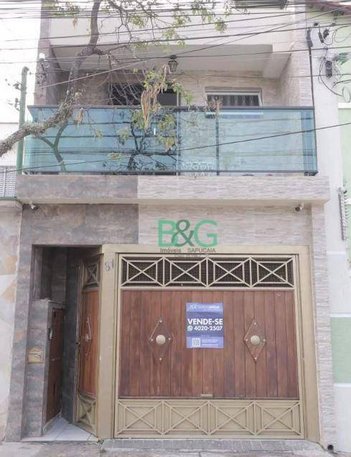 house em Rua Maria Eugênia, Tatuapé - São Paulo - SP