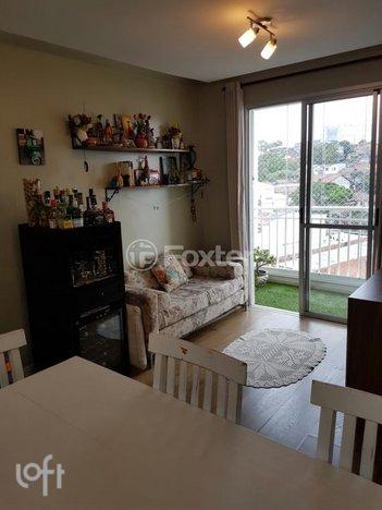 apartment em Abagiba, Sacomã - São Paulo - SP