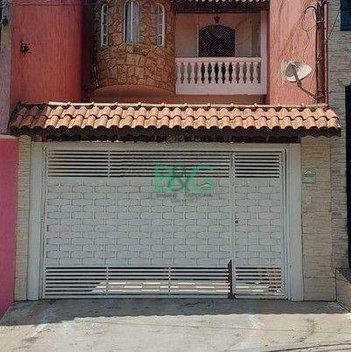 house em Rua Lua, Cidade Satélite Santa Bárbara - São Paulo - SP