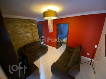 apartment em Rua da Sinceridade, Jardim Paulistano (Zona Norte) - São Paulo - SP